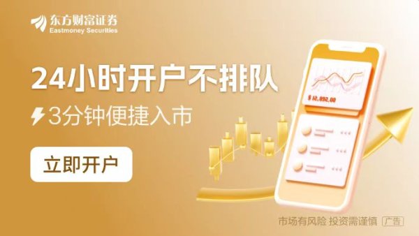 股票杠杆炒股平台 牛肉跌至“2”字头！商家：可能是近5年来最低