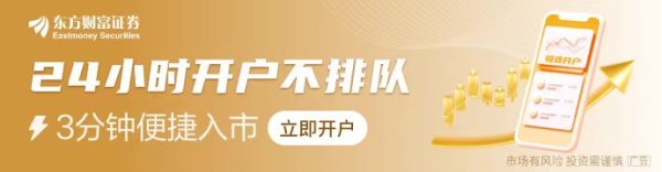 配资炒股配资优秀 马斯克引领潮流 中国车企纷纷布局人形机器人：能力可高度复用